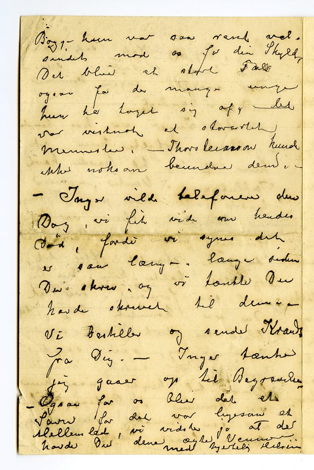 No-MM_K4467-04.jpg No-MM_K4467-04.jpg