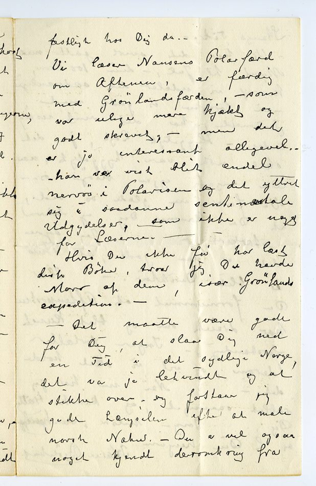 No-MM_K4469-03.jpg No-MM_K4469-03.jpg