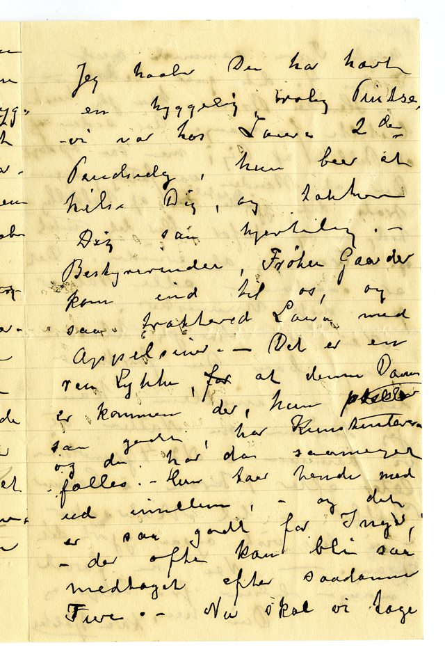 No-MM_K4477-03.jpg No-MM_K4477-03.jpg