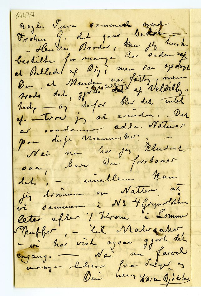 No-MM_K4477-04.jpg No-MM_K4477-04.jpg