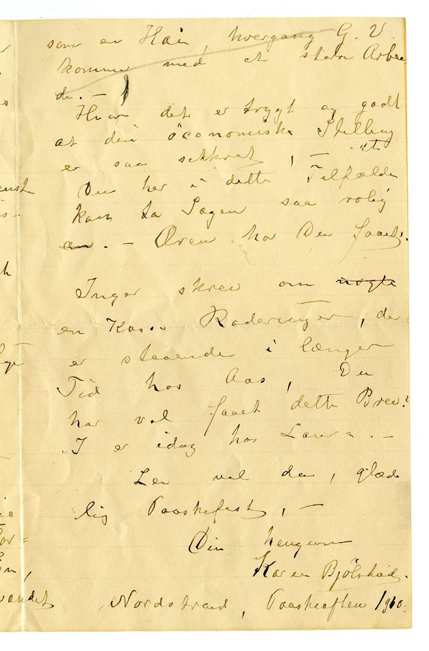 No-MM_K4482-03.jpg No-MM_K4482-03.jpg