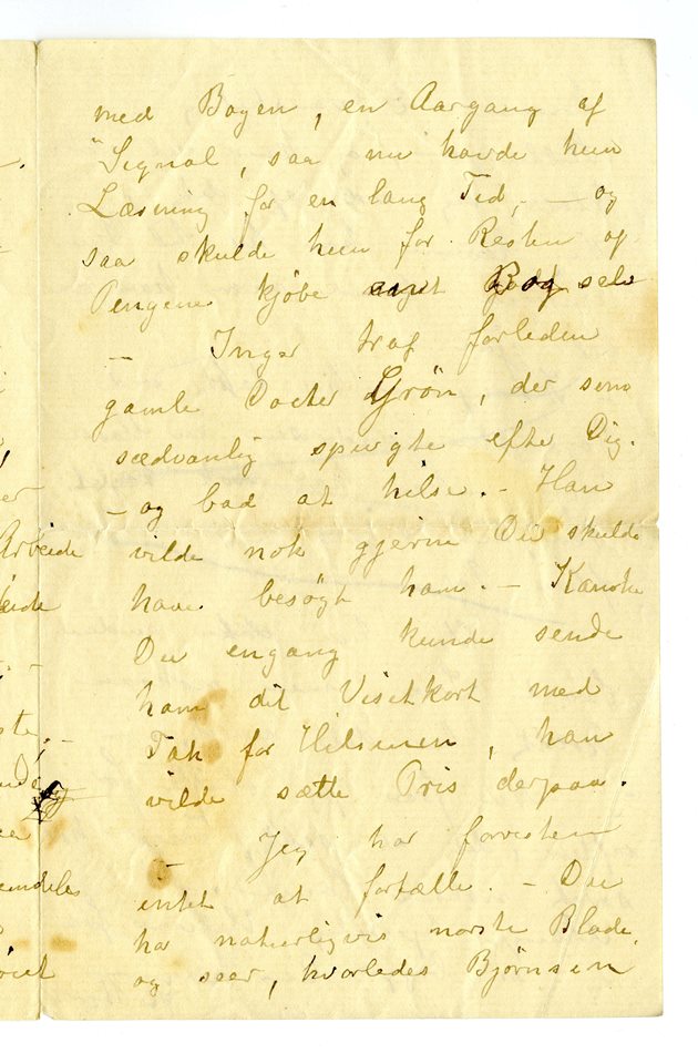 No-MM_K4493-03.jpg No-MM_K4493-03.jpg