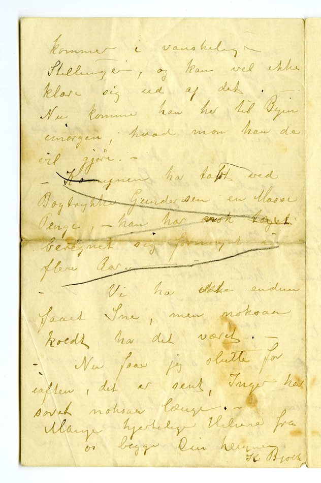 No-MM_K4493-04.jpg No-MM_K4493-04.jpg