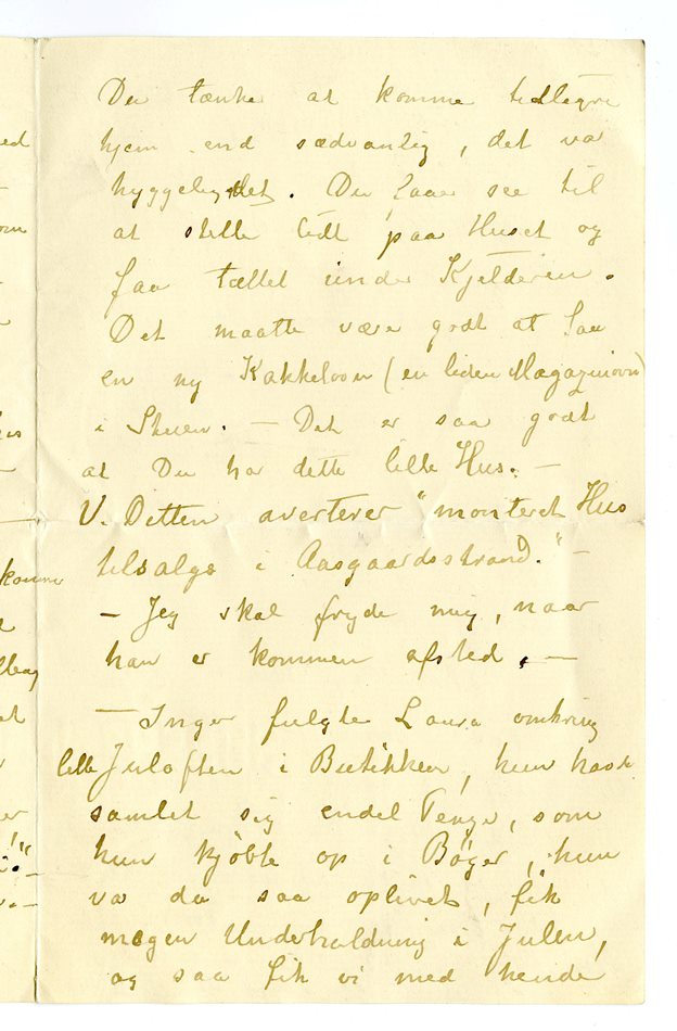 No-MM_K4496-03.jpg No-MM_K4496-03.jpg