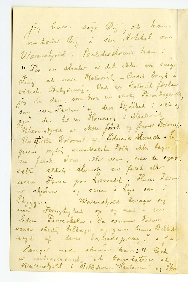 No-MM_K4497-02.jpg No-MM_K4497-02.jpg