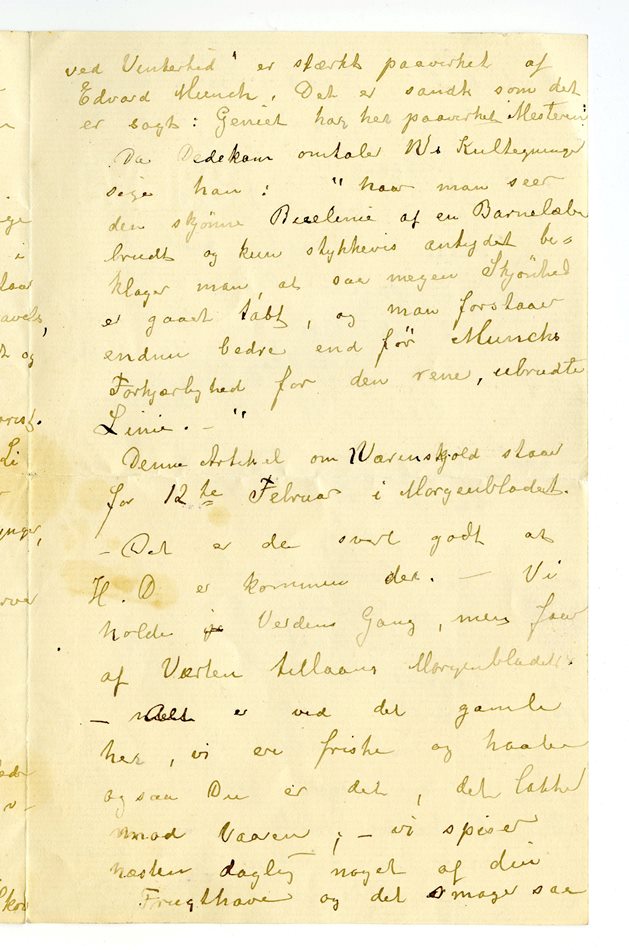 No-MM_K4497-03.jpg No-MM_K4497-03.jpg