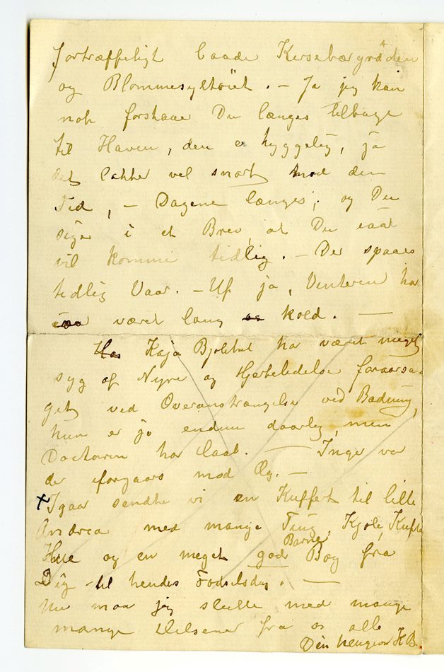 No-MM_K4497-04.jpg No-MM_K4497-04.jpg