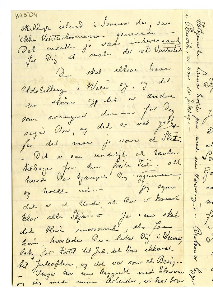 No-MM_K4504-04.jpg No-MM_K4504-04.jpg