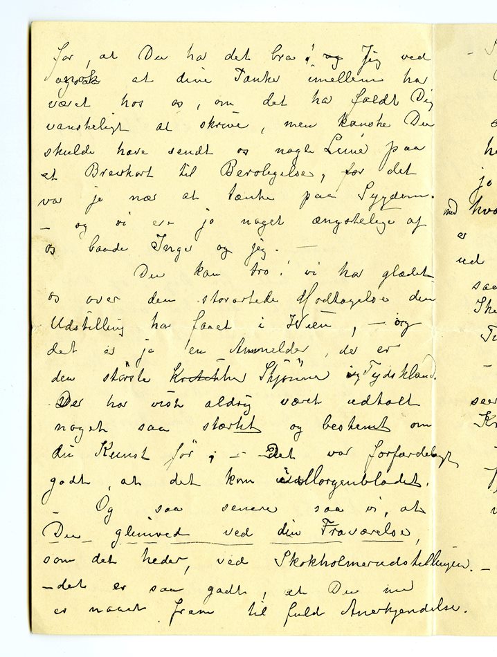 No-MM_K4505-02.jpg No-MM_K4505-02.jpg