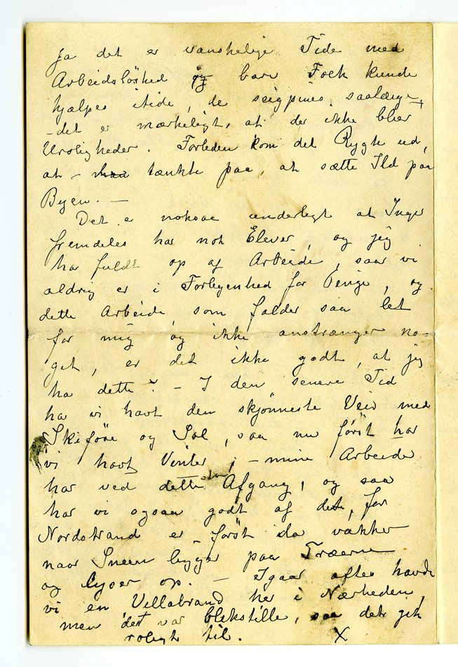 No-MM_K4505-04.jpg No-MM_K4505-04.jpg