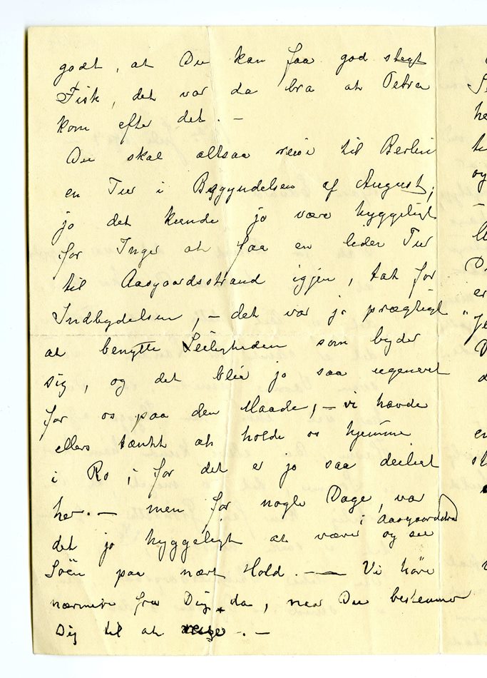 No-MM_K4507-02.jpg No-MM_K4507-02.jpg