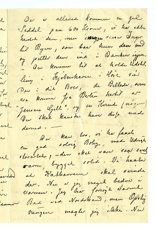 No-MM_K4507-03.jpg No-MM_K4507-03.jpg