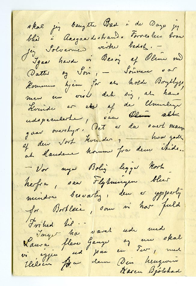 No-MM_K4507-04.jpg No-MM_K4507-04.jpg