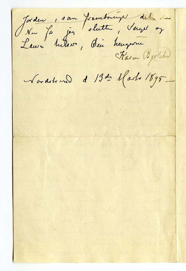 No-MM_K4521-04.jpg No-MM_K4521-04.jpg