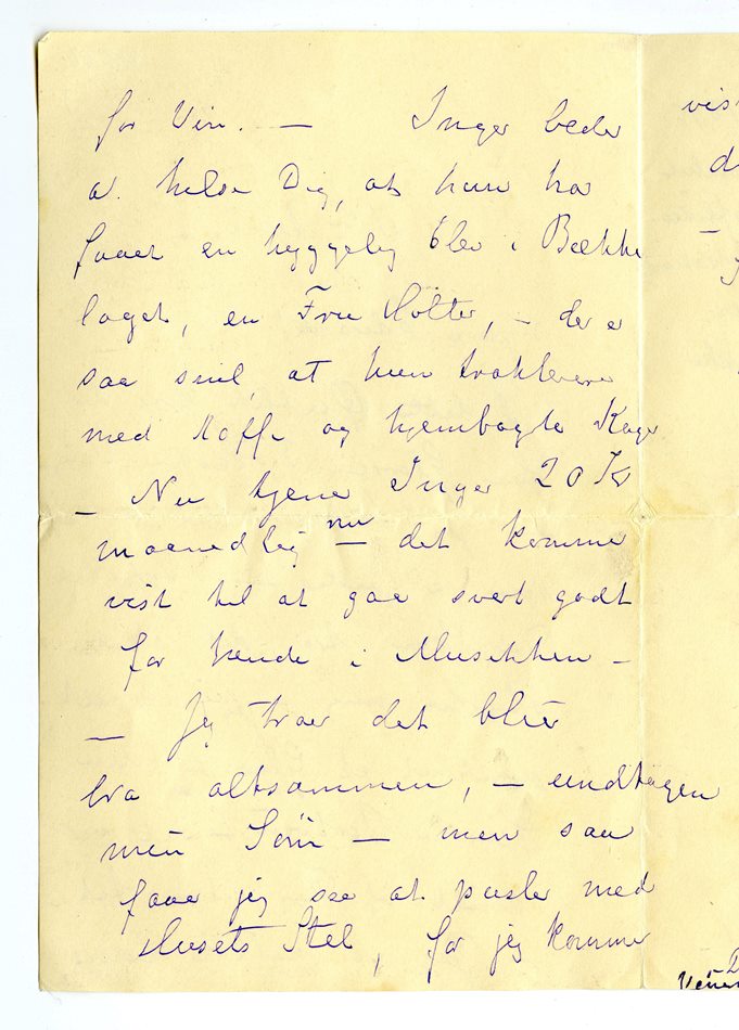 No-MM_K4522-02.jpg No-MM_K4522-02.jpg