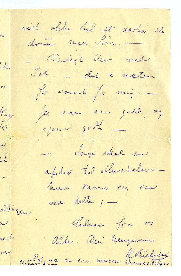 No-MM_K4522-03.jpg No-MM_K4522-03.jpg