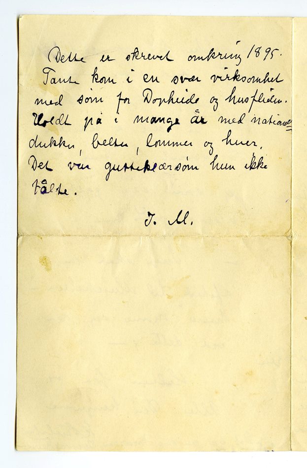 No-MM_K4522-04.jpg No-MM_K4522-04.jpg