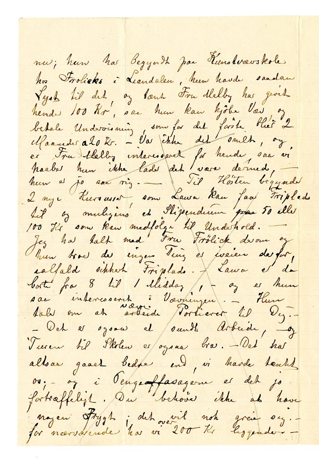 No-MM_K4524-02.jpg No-MM_K4524-02.jpg