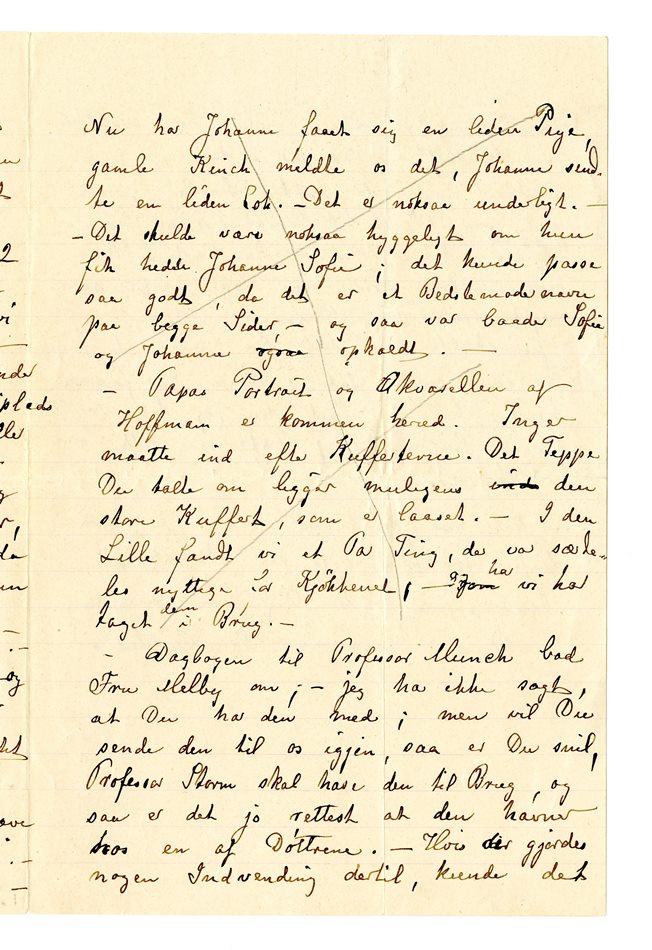 No-MM_K4524-03.jpg No-MM_K4524-03.jpg