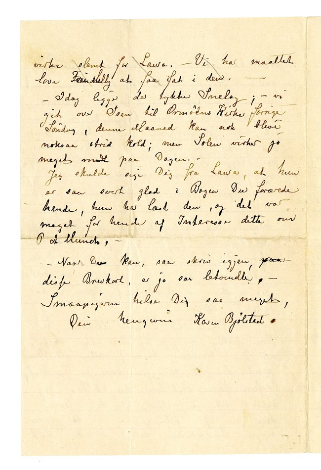 No-MM_K4524-04.jpg No-MM_K4524-04.jpg