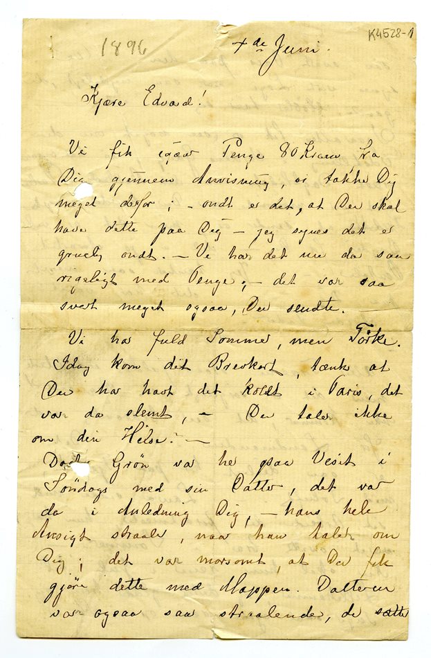 No-MM_K4528-01-01.jpg No-MM_K4528-01-01.jpg