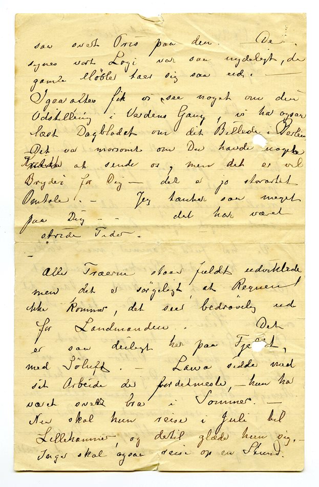 No-MM_K4528-01-02.jpg No-MM_K4528-01-02.jpg