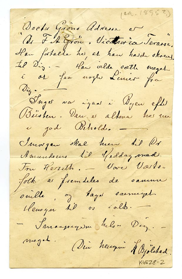 No-MM_K4528-02-01.jpg No-MM_K4528-02-01.jpg