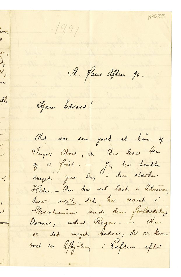 No-MM_K4529-01.jpg No-MM_K4529-01.jpg