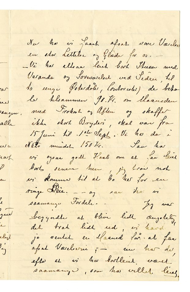 No-MM_K4529-03.jpg No-MM_K4529-03.jpg