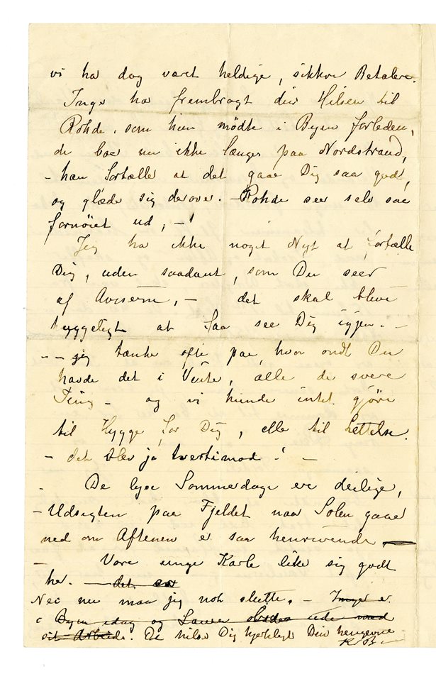 No-MM_K4529-04.jpg No-MM_K4529-04.jpg