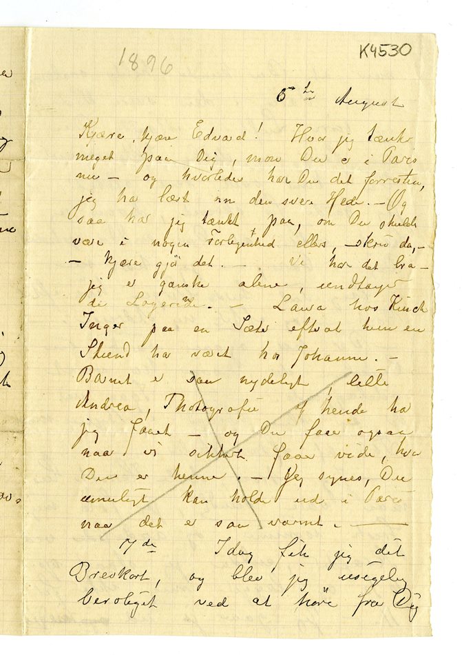 No-MM_K4530-01.jpg No-MM_K4530-01.jpg