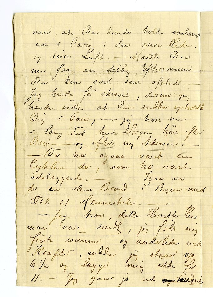 No-MM_K4530-02.jpg No-MM_K4530-02.jpg