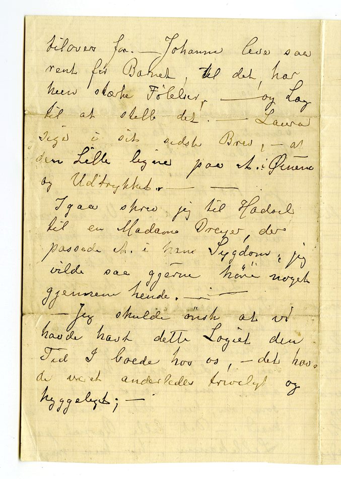 No-MM_K4530-04.jpg No-MM_K4530-04.jpg