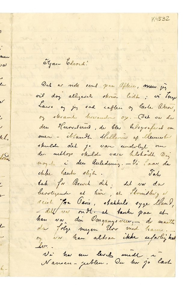 No-MM_K4532-01.jpg No-MM_K4532-01.jpg