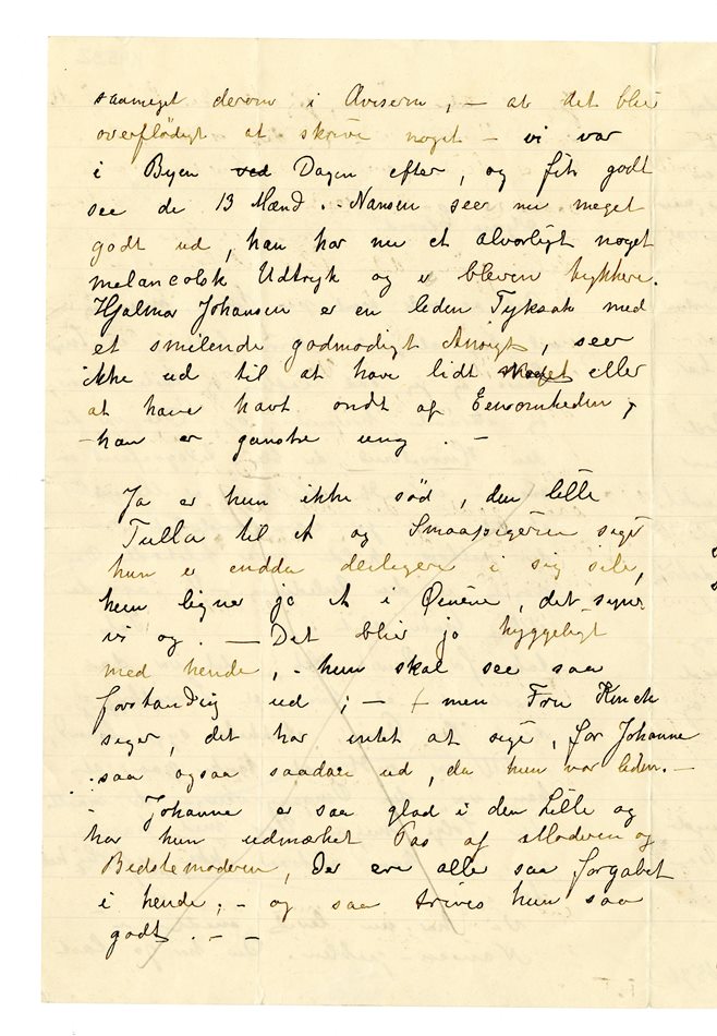 No-MM_K4532-02.jpg No-MM_K4532-02.jpg