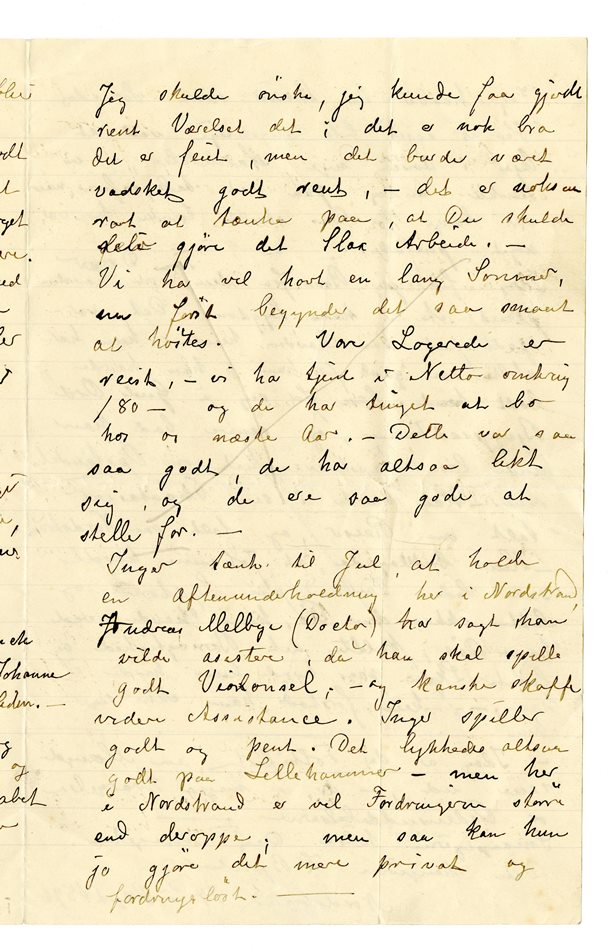 No-MM_K4532-03.jpg No-MM_K4532-03.jpg