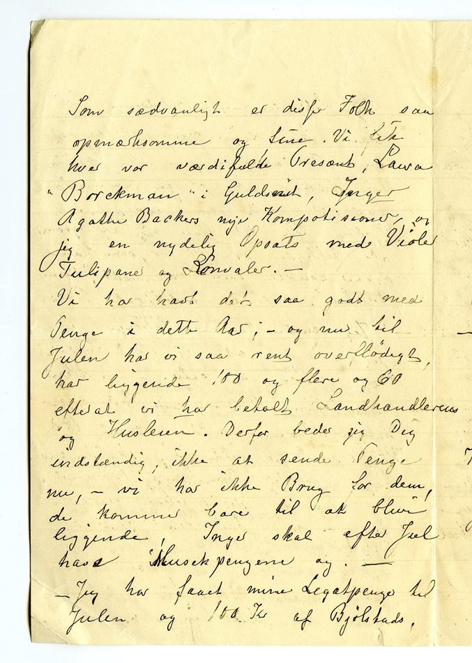 No-MM_K4536-02.jpg No-MM_K4536-02.jpg