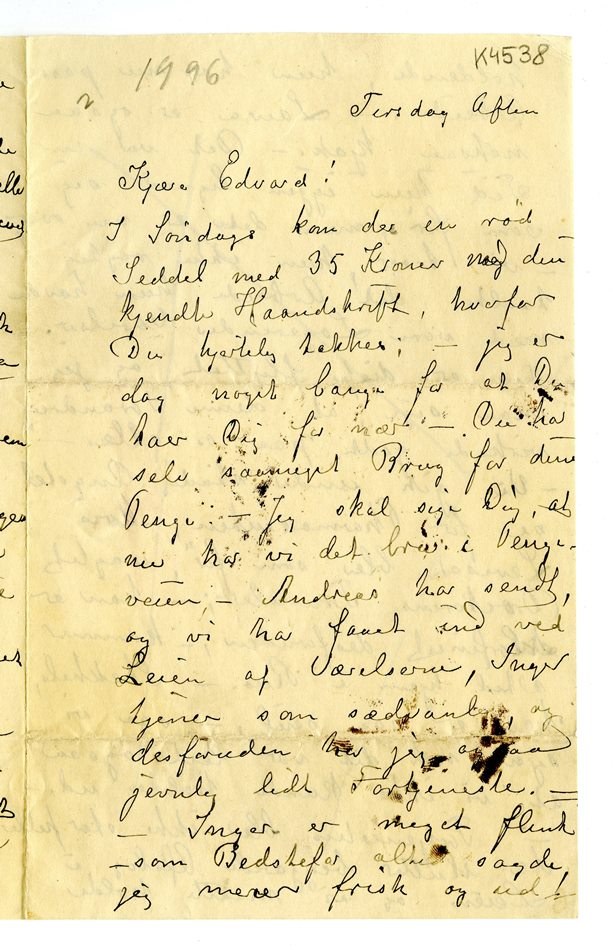 No-MM_K4538-01.jpg No-MM_K4538-01.jpg