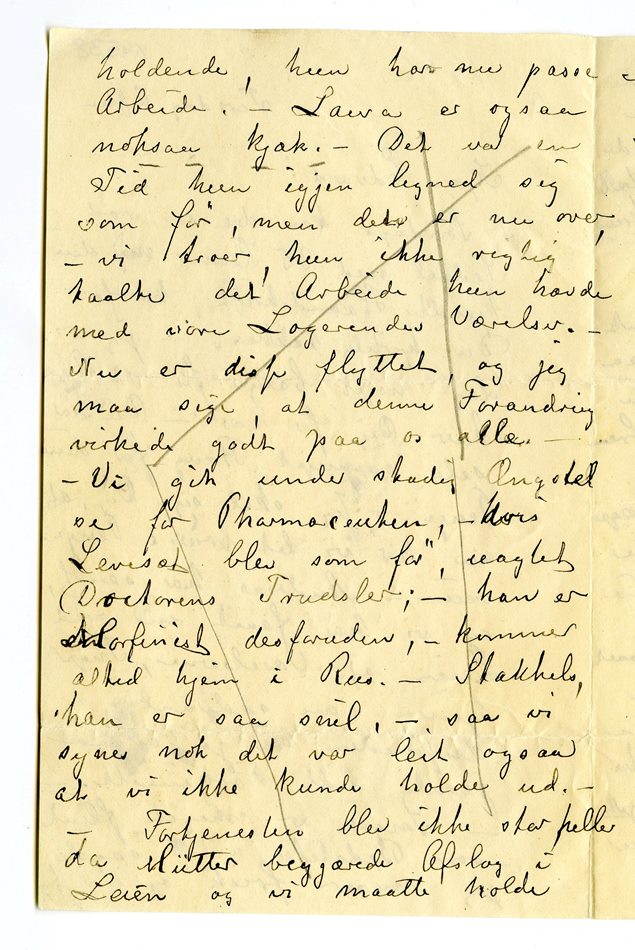 No-MM_K4538-02.jpg No-MM_K4538-02.jpg