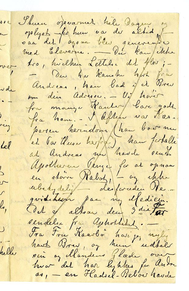 No-MM_K4538-03.jpg No-MM_K4538-03.jpg