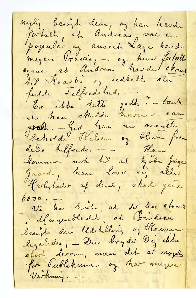 No-MM_K4538-04.jpg No-MM_K4538-04.jpg