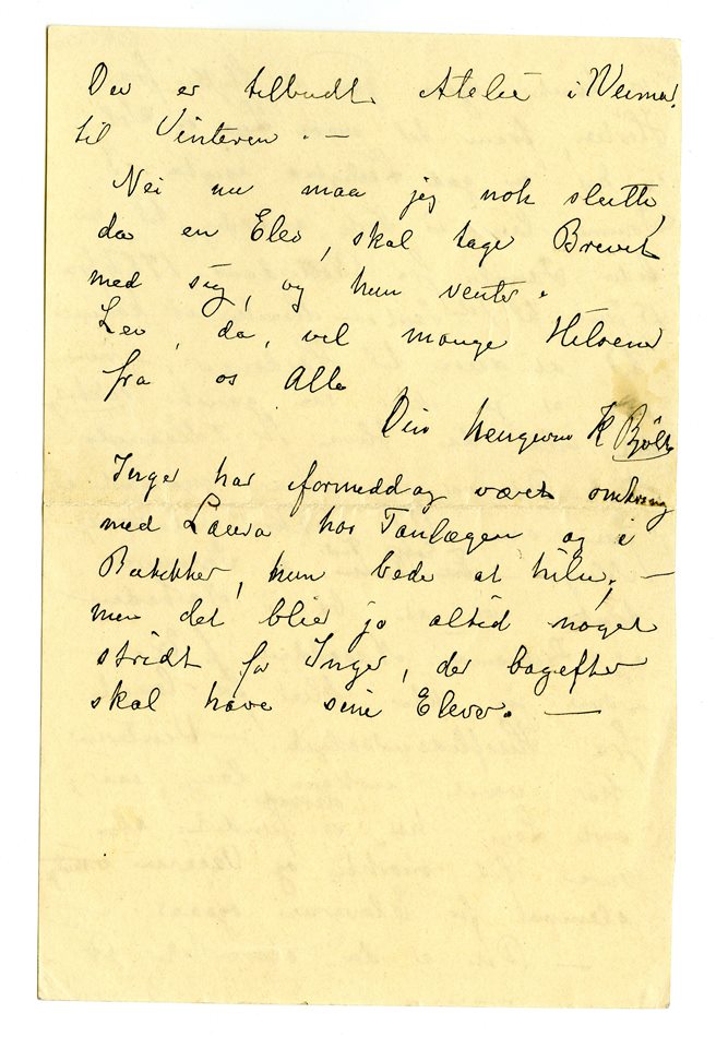 No-MM_K4541-02-02.jpg No-MM_K4541-02-02.jpg