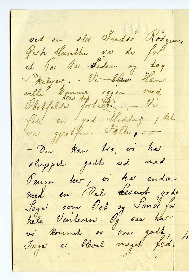 No-MM_K4546-02.jpg No-MM_K4546-02.jpg