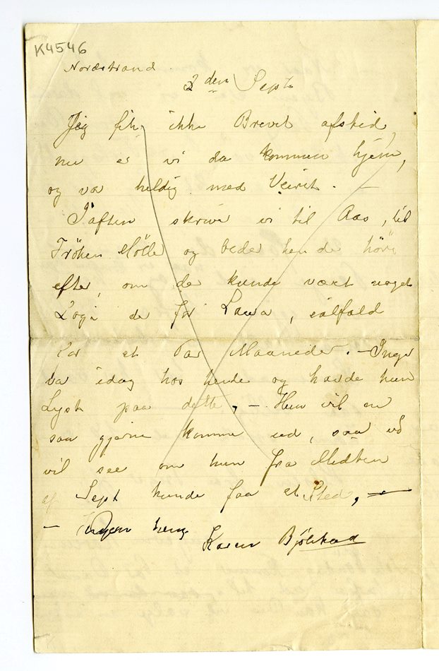 No-MM_K4546-04.jpg No-MM_K4546-04.jpg