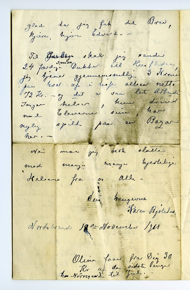 No-MM_K4556-04.jpg No-MM_K4556-04.jpg