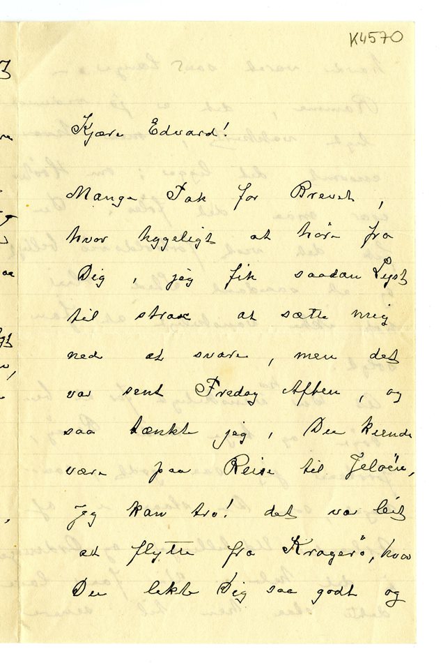 No-MM_K4570-01.jpg No-MM_K4570-01.jpg