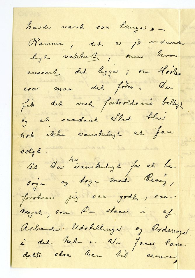 No-MM_K4570-02.jpg No-MM_K4570-02.jpg