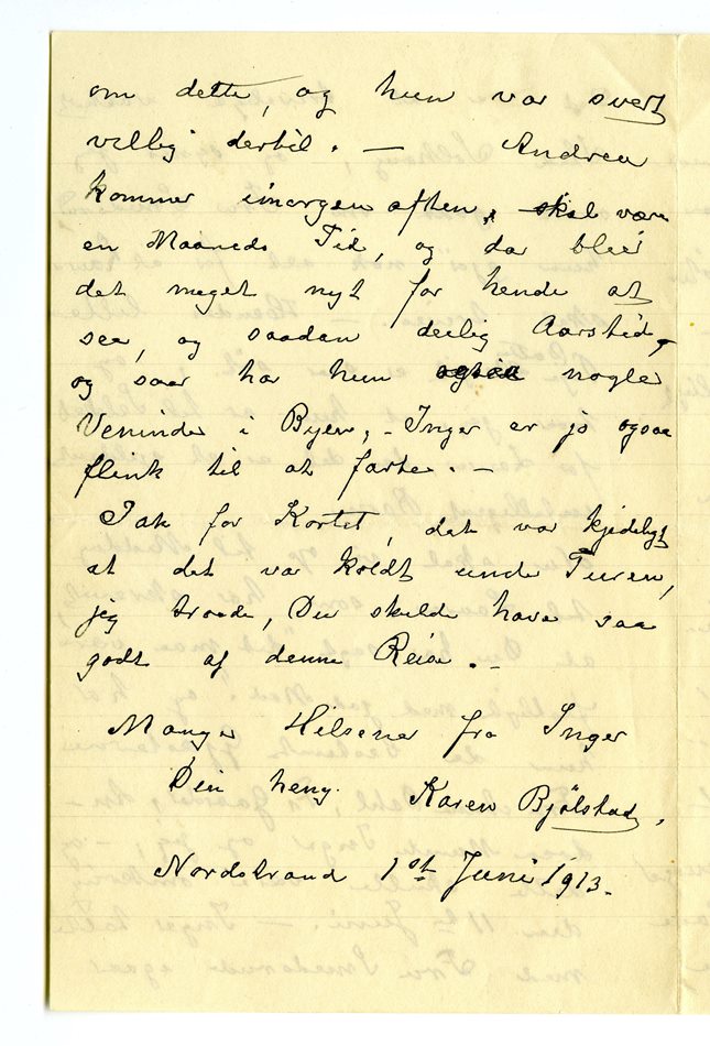 No-MM_K4570-04.jpg No-MM_K4570-04.jpg