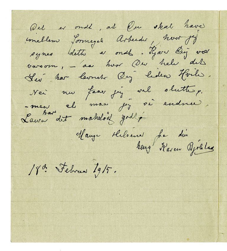 No-MM_K4595-04.jpg No-MM_K4595-04.jpg