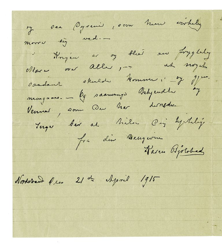 No-MM_K4600-04.jpg No-MM_K4600-04.jpg